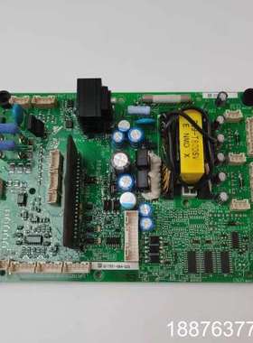 ETC710143/ETC710133/710132/ETC议价