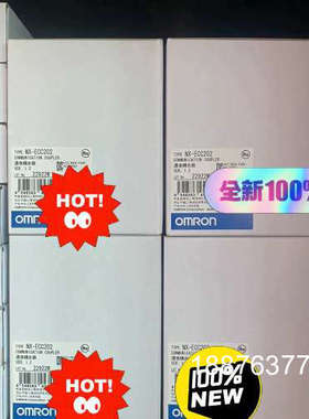 全新PLC 模块NX-ECC202有现货 单价1500议价