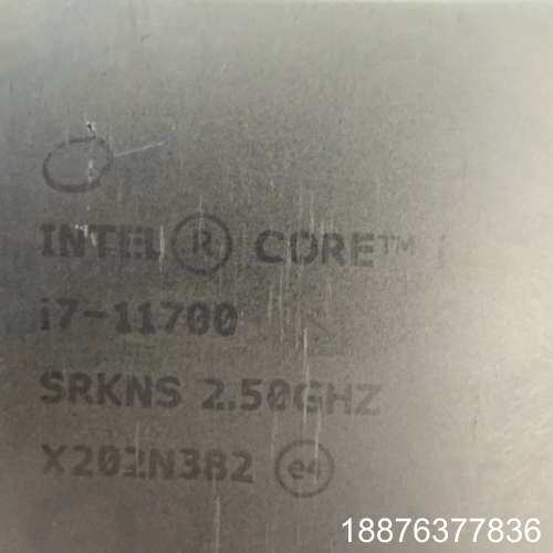 英特尔i7-11700 CPU处理器，主频2.50GHz，型议价