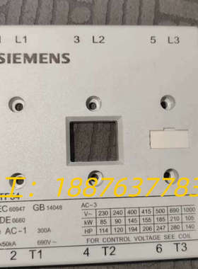 3TF54接触器盖板，全新。包邮价。议价