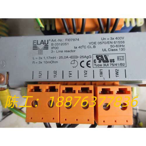 成色新正品  FI07874 3UI 75/41/B2 现货议价