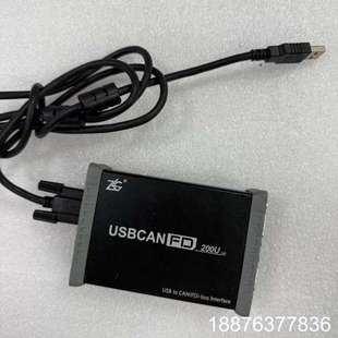 周立功USBCANFD-200U USBCANFD系列高性能议价