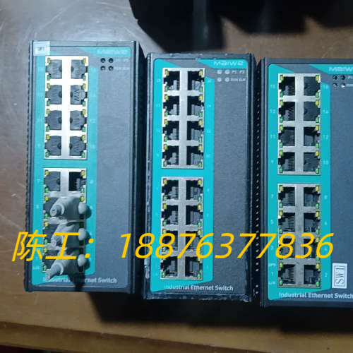 三台迈威交换机MIEN2216 ，DC12-48V， 工业交议价