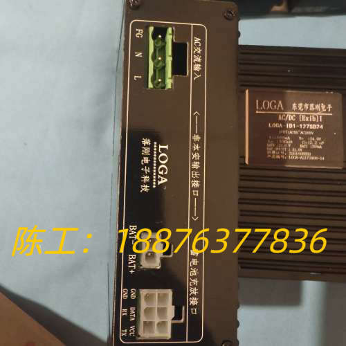 落刚电子科技的AC/DC本安型电源模块，型号LOGA-ID1议价