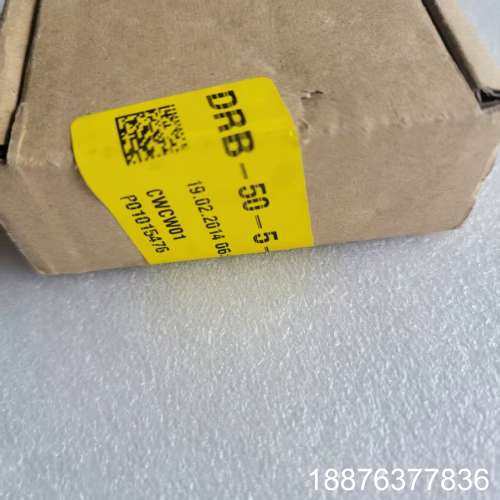 New TDK-LAMBDA 电源 DRB50-5-1，全新议价