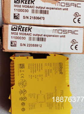 MO2 MOSAIC 1100030 output expa