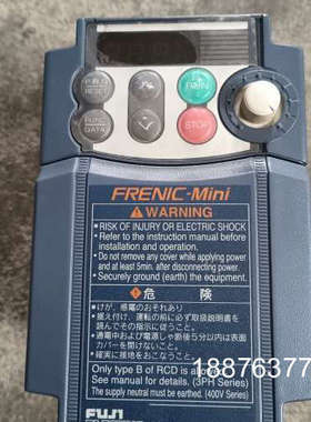 富士FRENIC-Mini变频器，型号FRN0.4C1S-2议价