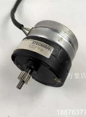 STEGMANN MOTOR 电机马达 D-78116 VK议价
