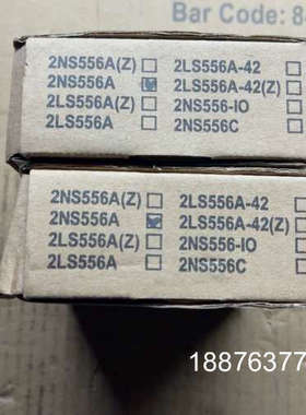 全新贝格达驱动器2NS556A。议价