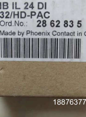 原装正品 IB IL 24 DI 32/HD-PAC 286