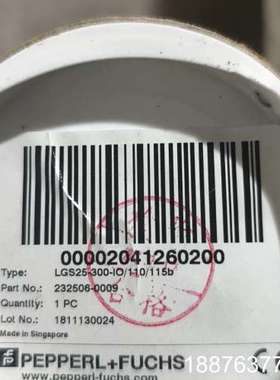 全新倍加福光栅传感器(232506-0009)LGS25-3议价