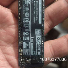 99新致态Ti plus7100 1T固态硬盘议价