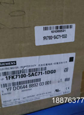 交流伺服电机-伺服系统专用1FK7100-5AC71-议价