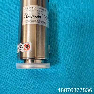 莱宝PTR90N全量程真空计，型号230070V02，德国设议价