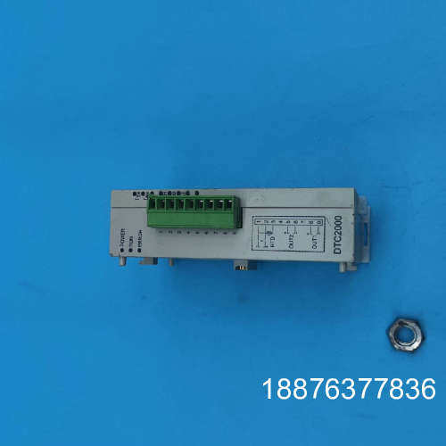 中达电通（台达）PLC温度控制模块仪器DTC2000V V2议价