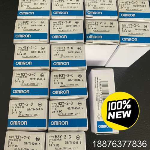 全新原装正品时间继电器H3Y-2-C电压24V一秒26议价