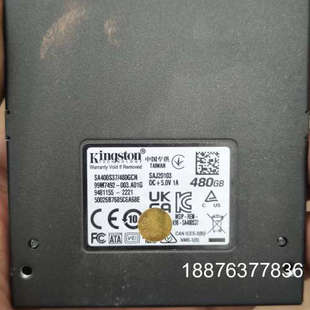 金士顿480G固态硬盘，型号SA400S37/480G，SA议价