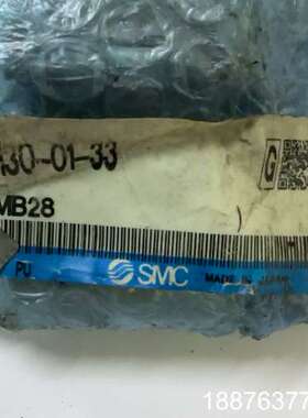 日本SMC手动阀VM130-01-33包装袋泡油了，图片实拍议价