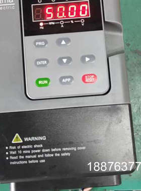 酷马变频器4KW，A900-4R0-43AF-JC，成色如图议价