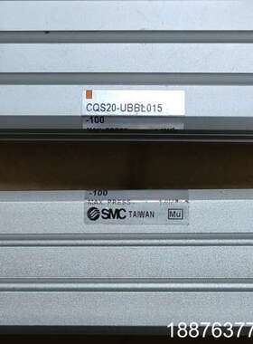 SMC CQS20-UBBL015 拆机气缸闲置 一条50议价