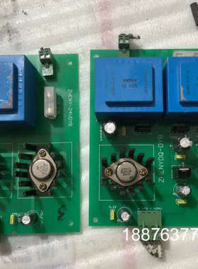 矿用变频器拆机板子两张，型号：ZHENY-24VDYB，ZH议价