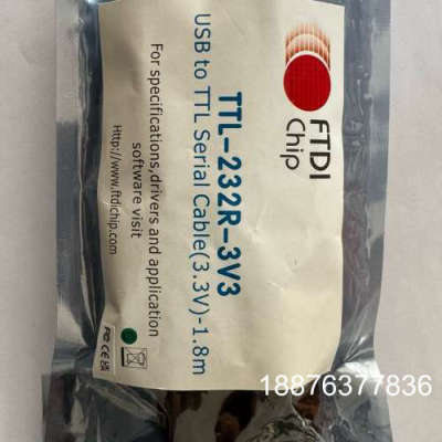FTDI原装进口 TTL-232R-3.3V USB转TTL议价