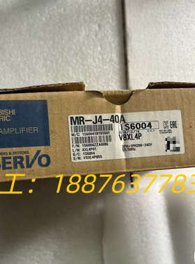 三菱驱动器MR-J4-40A。全新原装正品，工程余料，实物拍议价