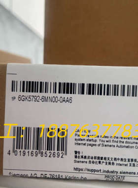 6GK5792-6MN00-0AA6 全新原装议价