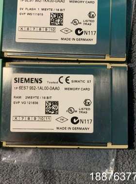 6ES7952-1KK00-0AA0存储卡1MBYTE议价
