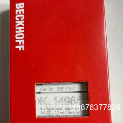 倍福模块 KL1498 原装正品 包装齐全 大量现货供应 链议价