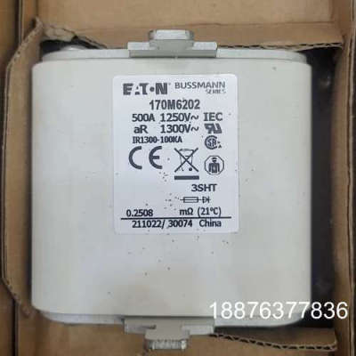 全新原装巴斯曼熔断器170M6202议价