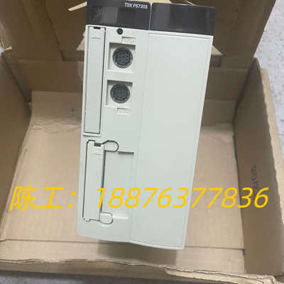 TSXP57203M 库存全新 未使用带包装 实物图议议价
