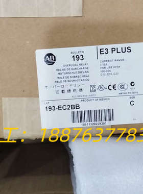 193-EC2BB全新原装正品议价