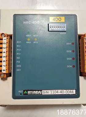 HYUNDAI+HRC-4DO+现代监测报警模块+ACONI议价