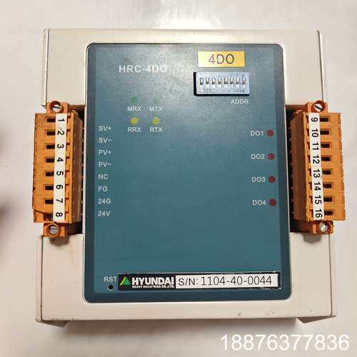 HYUNDAI+HRC-4DO+现代监测报警模块+ACONI议价
