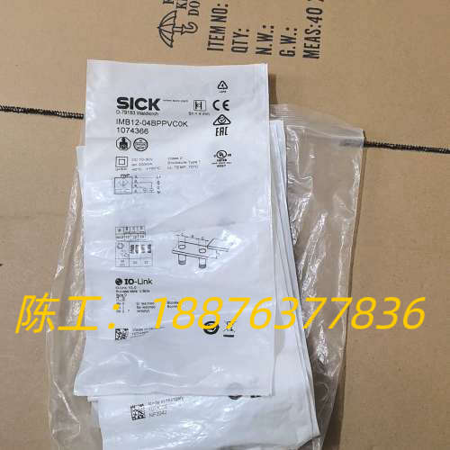 德国SICK西克全新原装IMB12-04BPPVC0K电感式议价