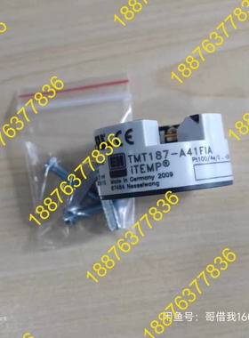 E+H TMT187-A41FIA 议价