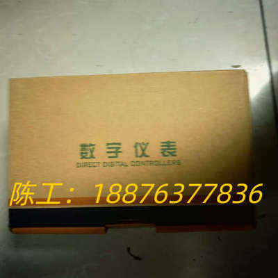 米科数显表  型号MIK-1100，全新未拆封，实物拍摄，实议价