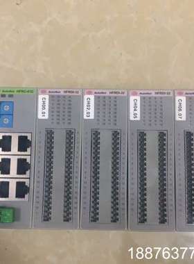 HFRC-01D，HFRDI-32，Hanmi AutoNe议价