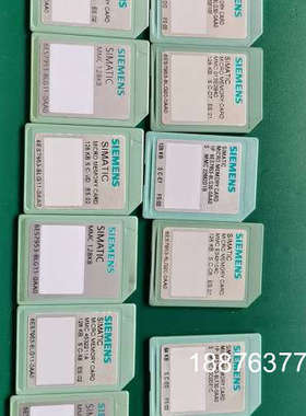 mmc储存卡128k的共计11张，带一张64k的，打包议价