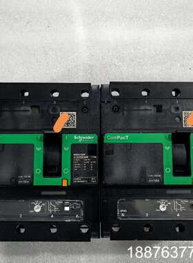 塑壳断路器NSXm160F 4P 160A C12F4议价