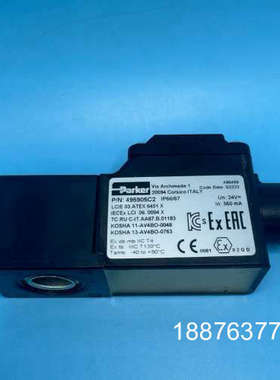 派克 PARKER 电磁阀线圈 495905C2议价