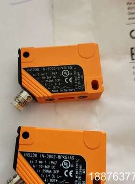 IN5234全新无包装2个单价120议价