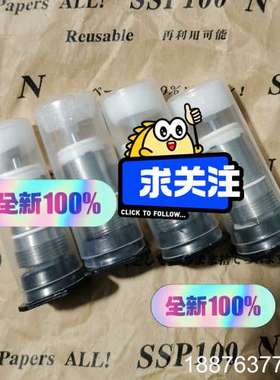 全新小铁阀3HNA022998-001所剩不多了议价