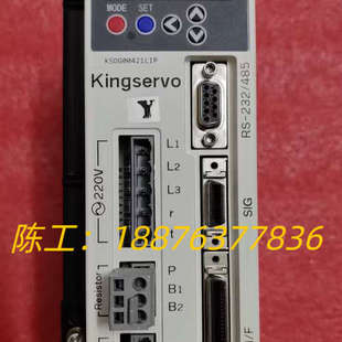 KSDG00421LIP 400W 京伺服kingservo议价