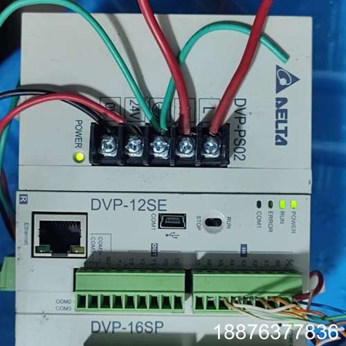 台达PLC模块DVP12SE11R 16SP11R 漂亮9成议价