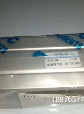 全新JE32100气立可CHEIC紧凑型气缸 议价