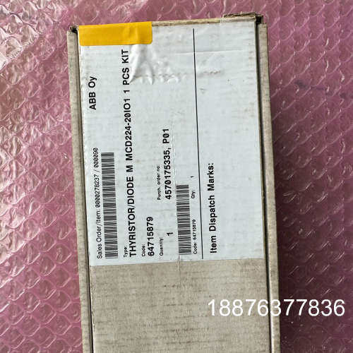 IxYs整流桥MCD224-20IO1议价