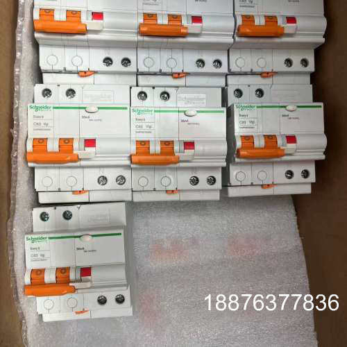 Easy 9漏电保护器 EA9RN2C6330C，型号议价