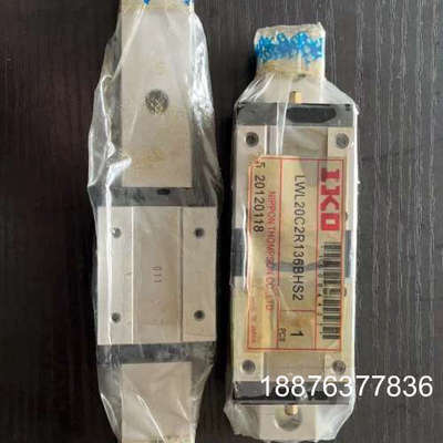原装正品 全新IKO LWL20B LWL20C2R136B